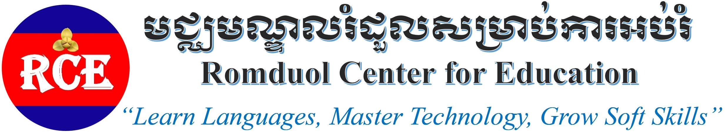 logo